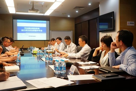 阿姆斯壮(中国)投资有限公司